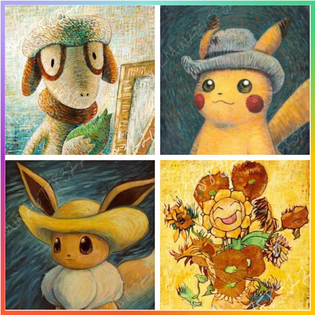 Art Craft Museum - Van Gogh Museum Pokemon Anime Figures