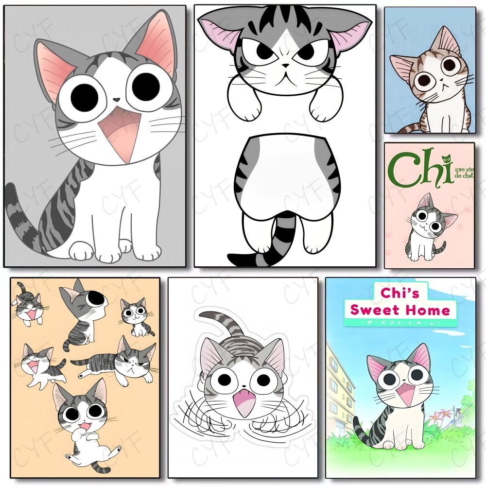 Art & Craft Toys For Kids - C-Chi AND SweetSS Home Poster Painting