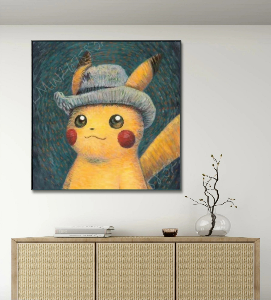 Van Gogh Museum Pokemon Anime  - Art Craft Museum ulasan dan harga