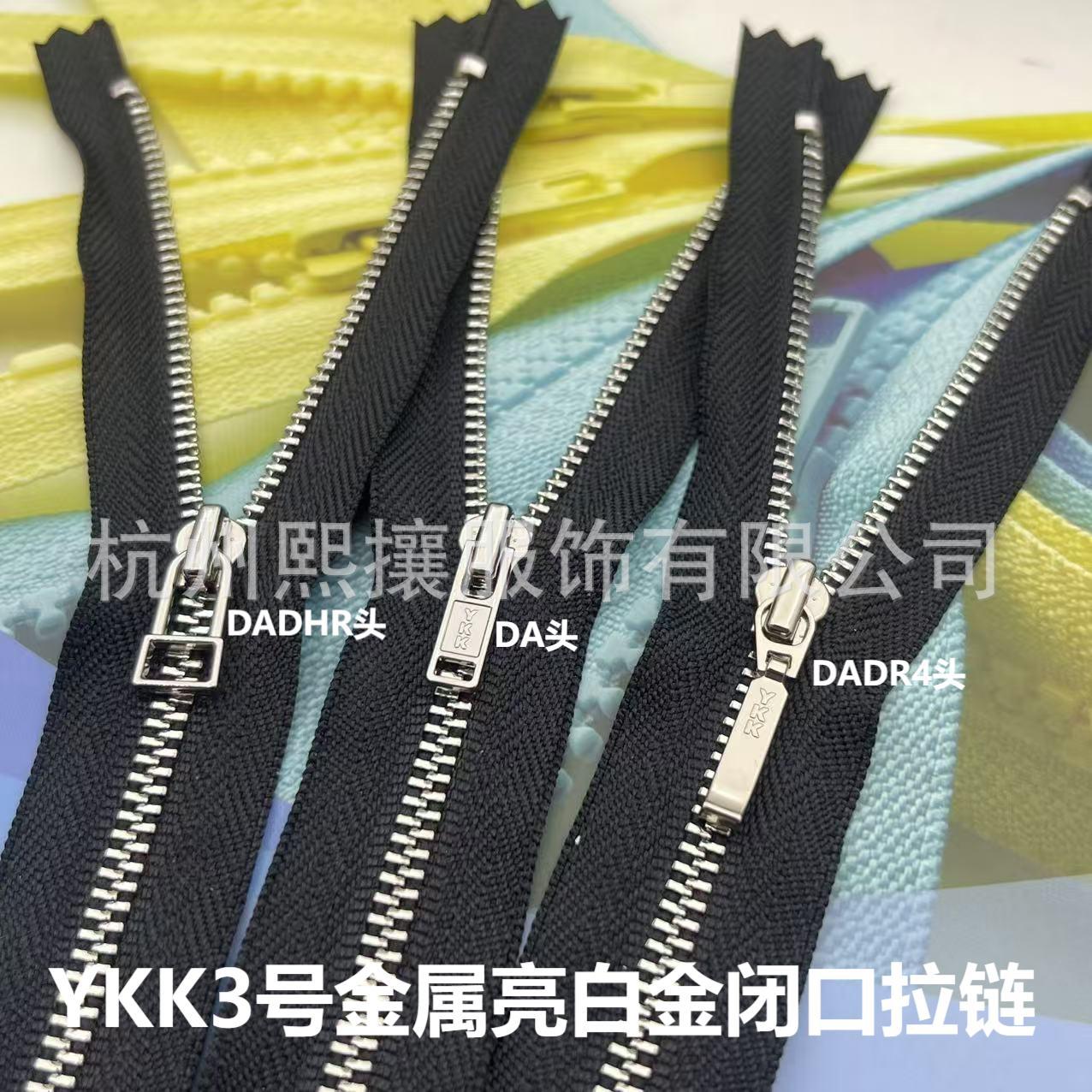 20pcs/Lot YKK Metal Zipper 3#  - Art Craft Description ulasan dan harga