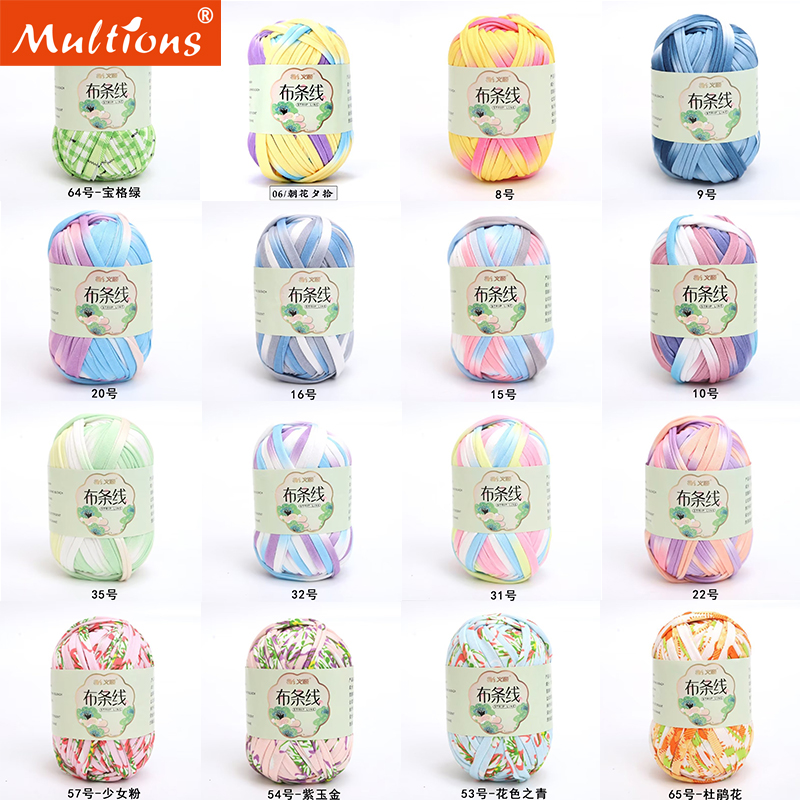 100g/Ball Color Fabric Cloth Y - Art Craft Yarn ulasan dan harga