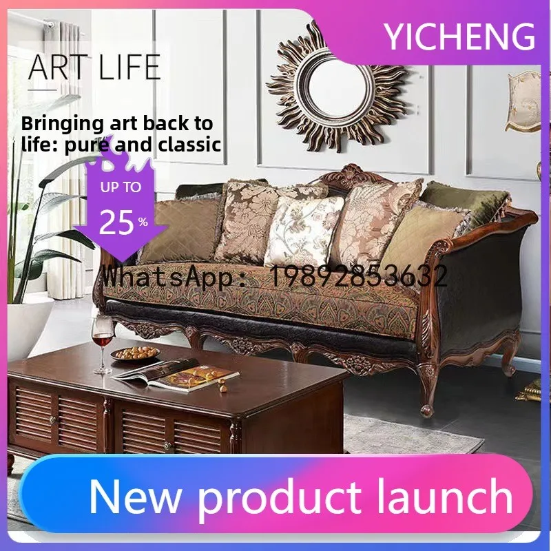 H5.15  all-solid wood sofa lea - Art & Craft Toys For Kids ulasan dan harga