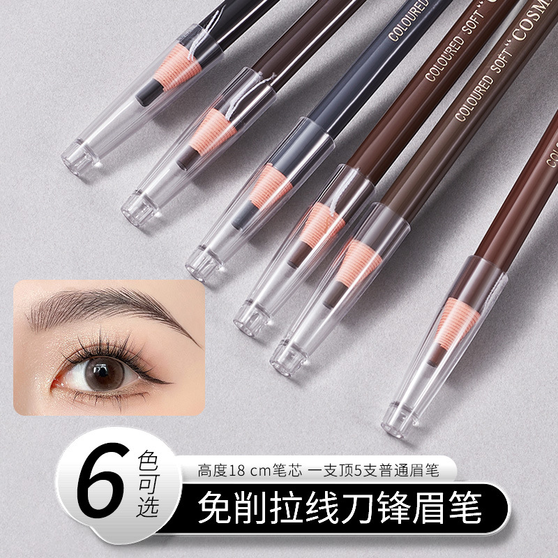 Tear Off Pull Line Eyebrow Pen - Colored Pencil Professional ulasan dan harga