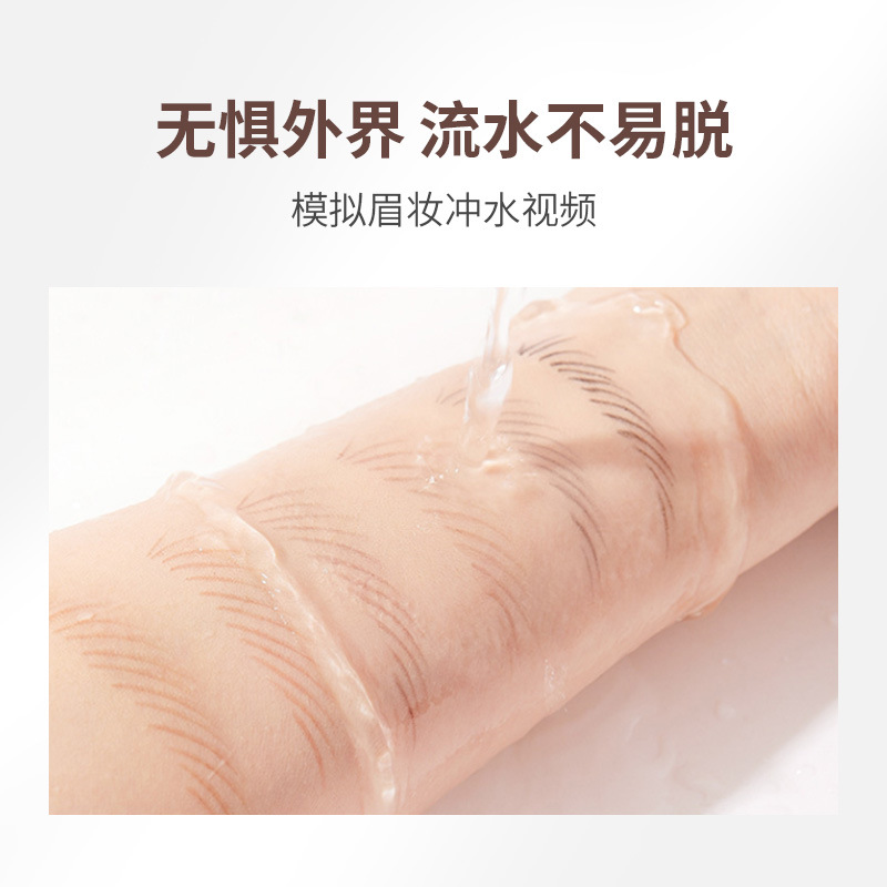 Tear Off Pull Line Eyebrow Pen - Colored Pencil Professional ulasan dan harga